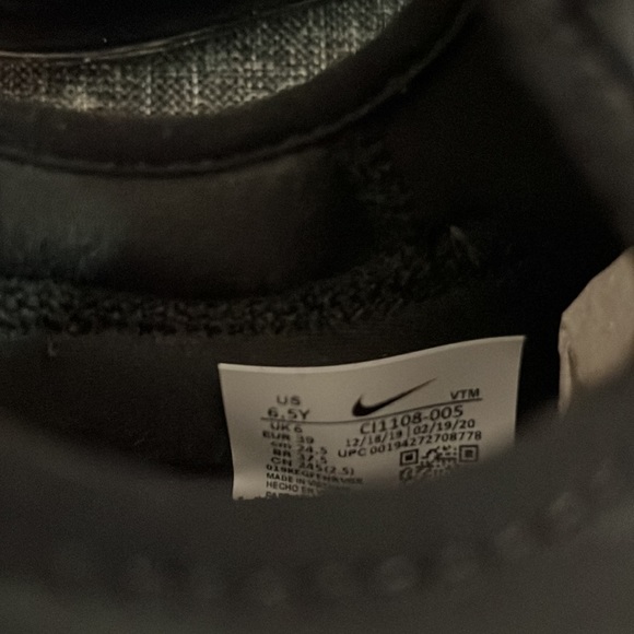 Nike Air Max 270 Extreme (GS) size 6.5y - Picture 6 of 7